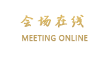 丽江天佑堂客栈
